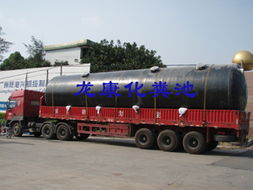 廣西南寧環(huán)保玻璃鋼化糞池有限責(zé)任公司 專業(yè)玻璃鋼生產(chǎn)供應(yīng)商與先鋒品牌