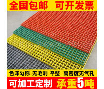 廣西玻璃鋼產(chǎn)業(yè) 優(yōu)勢(shì)、應(yīng)用與發(fā)展前景