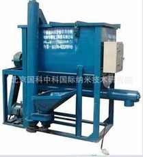 北京國(guó)科中科國(guó)際納米技術(shù)研究院 其他工程與建筑機(jī)械產(chǎn)品概覽