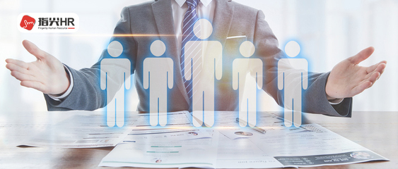勞務(wù)外包與人力資源服務(wù) 現(xiàn)代企業(yè)高效運(yùn)營的雙輪驅(qū)動